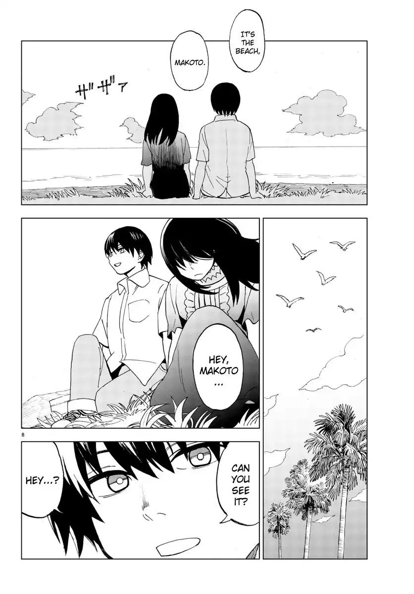 Hana to Uso to Makoto Chapter 20 8